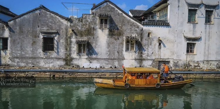 Pingjiang Lu: Relive Old Suzhou - Keep Calm and Wander