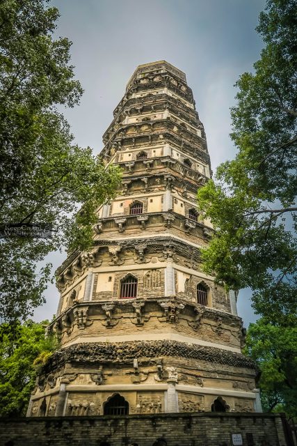 China's Leaning Tower - Keep Calm and Wander