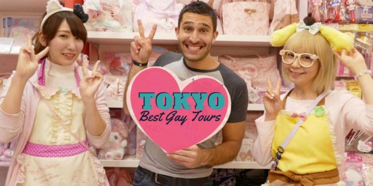BLOG - Tokyo Gay Tours - The Nomadic Boys